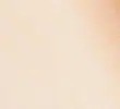 OPALINE