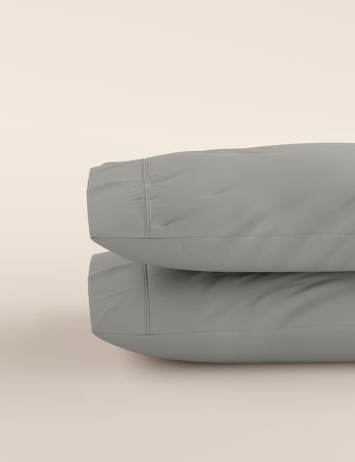 2pk Egyptian Cotton 230 Thread Count Pillowcases