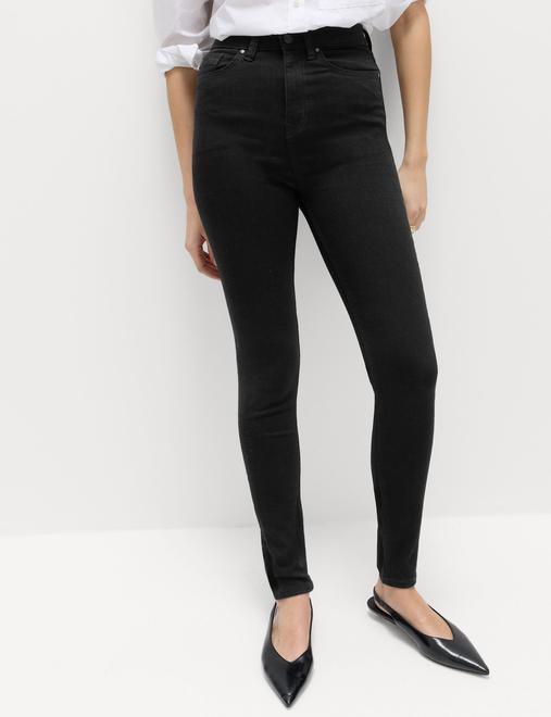 Ivy Supersoft High Waisted Skinny Jeans
