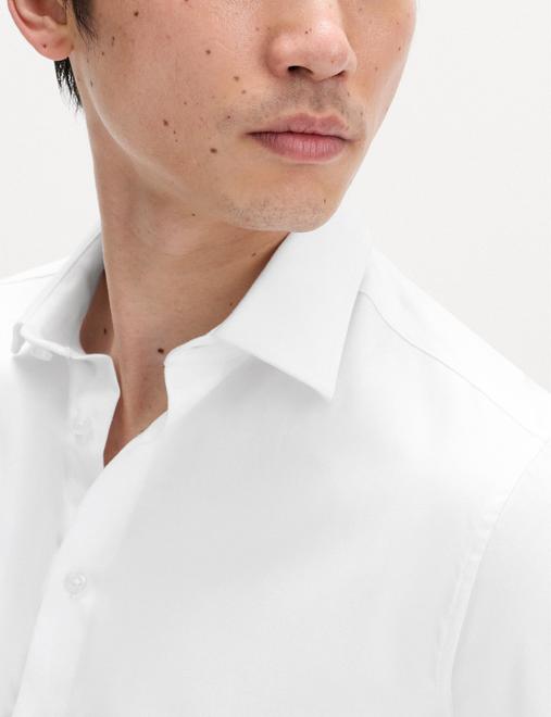 Slim Fit Luxury Cotton Twill Shirt