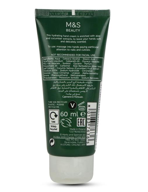 Aloe and Cucumber Hand Cream 60ml