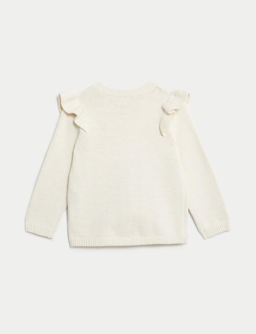 Pure Cotton Knitted Cardigan (0-3 Yrs)