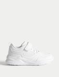 Kids' Riptape Trainers (4 Small - 2 Large)