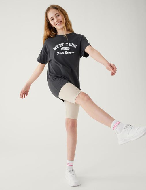 Cotton Rich Cycling Shorts (6 - 16 Yrs)